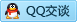 QQ在线咨询945868841